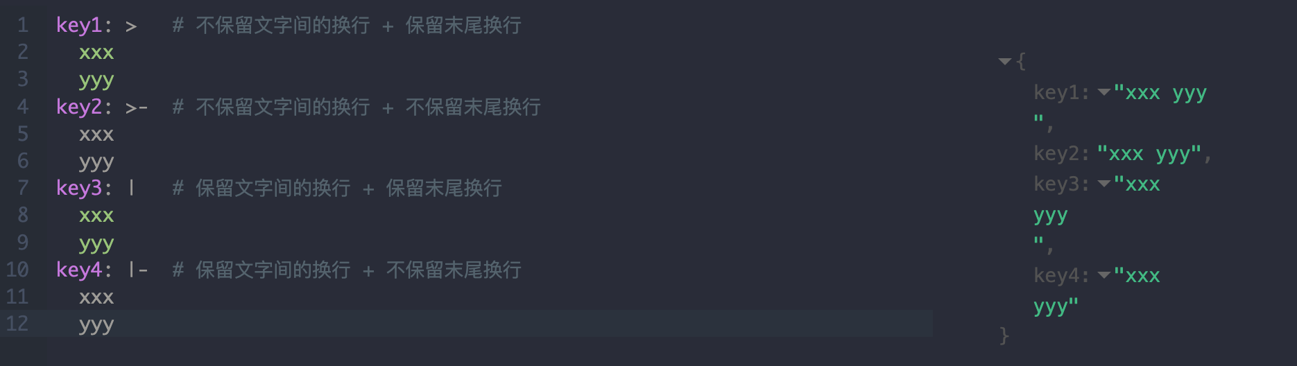 image-20240207210233611